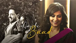 Katha x Viaan | Aaj Ke Baad • Confession Special