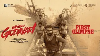 Gangs of Godavari - First Glimpse | VishwakSen | Krishna Chaitanya | Yuvan Shankar Raja