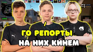 M0NESY С AUNKERE И MAGIXX НЕ ОСТАВЛЯЮТ ШАНСОВ ОППОНЕНТАМ НА FPL | MAGIXX ЖЕСТКО РАЗДАЛ НА ПИСТОЛЕТКЕ