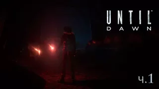 *Часть 1* Прохождение Until Dawn (Дожить до рассвета) на русском языке