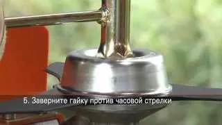 Установка на мотокосу STIHL трехлистного режущего ножа