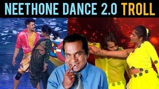 Neethone Dance 2.0 Funny Troll | Neethone Dance Promo | Star Maa  | Rayalaseema Troller