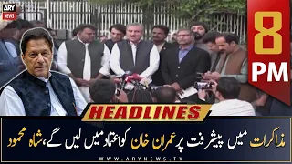 ARY News Headlines | 8 PM | 28th April 2023