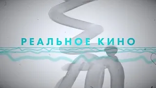 Акция памяти Бориса Немцова и телевизионная пропаганда
