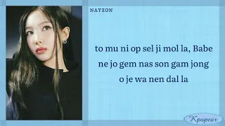 TWICE - GOT THE THRILLS (Easy Lyrics)