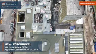 Видеообзор строительства Культурно-образовательного комплекса в Калининграде. Октябрь 2022