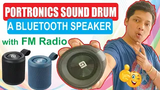 how to use Portronics Sound Drum - a Bluetooth speaker with FM radio I best budget speaker