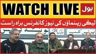 LIVE: PMLN Leaders Latest News Conference | Shahid Khaqan Abbasi | Miftah Ismail | BOL News