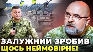 💥Росіян на Півдні чекає ХЕРСОНСЬКИЙ СЦЕНАРІЙ, Росіяни стрімко втрачають техніку і живу силу / ЧЕРНИК