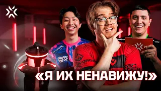 Профи VALORANT называют 3 команды, которые НЕ пройдут в Champions | On The Spike