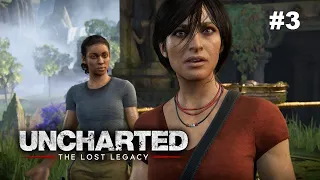 Прохождение Uncharted : Утраченное наследие часть 3 - Возвращение Домой