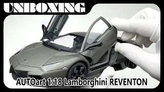 Lamborghini REVENTON / 1:18 AUTOart car model / AMR UNBOXING