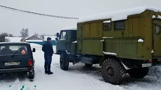 66 поехал 1 раз с 89 года.