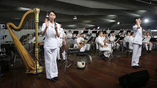 海上自衛隊東京音楽隊「第36回横浜開港祭演奏会」リハーサル
