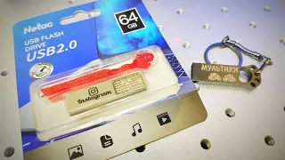 Лазерная гравировка Flash card 64Gb - личный опыт. два варианта.