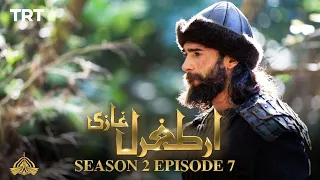 Ertugrul Ghazi Urdu | Episode 7 | Season 2