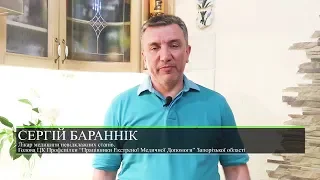 Про несподіванки тестування КРОК-2 та що робити далі