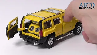 Машинка металлическая Автопанорама Hummer H3,1:32, инерция, JB1251156,JB1251393,JB1251293,JB1251294