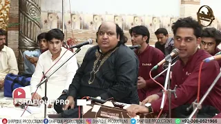 Dekh Le Shakal Meri Kiska Aaina Hoon Main | Faryad Ali Khan Qawwal | Qawwali