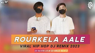 Rourkela Ale Dil Churai Lele | Viral Old Nagpuri Hip Hop Dj Remix 2023 | DJ Alvin LK & Dj Broz