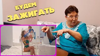 MONATIK - JOMO | Зажигать | ПРЕМЬЕРА КЛИПА 2021 | РЕАКЦИЯ