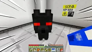 NON ACCAREZZARE QUESTO CANE!!! - Minecraft SCP 023