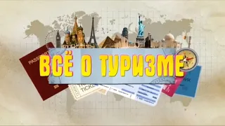 Всё о туризме. "Долина легенд": как выглядит новый парк культуры и отдыха в Намангане