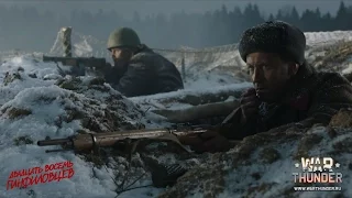 Panfilov's 28 Men: Is Russian war movie the whole story?