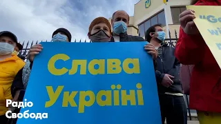 Грузія: «Путін, руки геть від України» | Акція підтримки у Тбілісі
