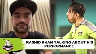 Rashid Khan Talking About His Experience In PSL & IPL | Cricket Pakistan