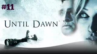 Прохождение Until Dawn (11 серия) [Финал]