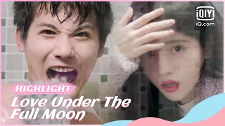 🌕EP01 鞠婧祎郑业成初相见 | Love Under The Full Moon | iQiyi Romance