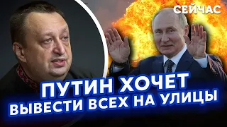 ⚡️Генерал ЯГУН: Не спешите с ВЫВОДАМИ О ТРАГЕДИИ В БРОВАРАХ! Сбой ракеты в Днепре. Моссад в Украине