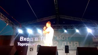 МОТ стелит. Миша Марвин отжигает(1)