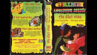 Grimm legszebb meséi 35: Az élet vize 1988 VHSRip