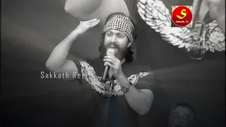 Yash Motivational Speech For Youths