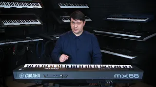 Yamaha MX — Разделение клавиатуры синтезатора