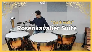 Der Rosenkavalier Suite _Timpani excerpt "Quick Walts" 6 after [62] to the end