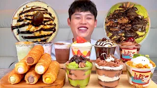 SUB 입안에서 사르륵😋크림이 가득들어간 컵케이크 달콤바삭 크림페스츄리 먹방~!! Green Tea Chocolate Cupcake With Cream Pastry MUKBang!