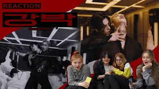 [MV REACTION](ENG SUB) STRAY KIDS (BANG CHAN, HYUNJIN) - RED LIGHTS(강박) | DARK SIDE cover dance team