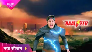 Baalveer 4 Promo & Released Date Confirm By Dev Joshi | Dev Joshi New Promo | Same Abh