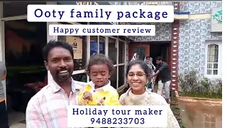 Ooty family package || Ooty tour package || Ooty package review #ooty