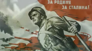 The Red Army March