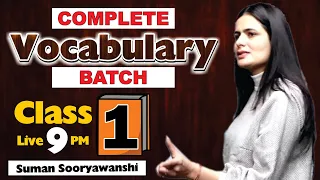 Complete Vocab & Comprehension Batch | Class 01 | Vocabulary Booster | Suman Sooryawanshi Ma'am