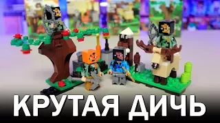 MINECRAFT Мутанты, животные, деревья, еда. "LEGO"-моды майнкрафт