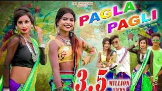 New Santali Video 2022 - Pagla Pagli  - (Full Video)*Suman*Manisha*ajay*Dhiraj*Nirmala Ranjit ......