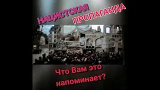 А Вам - это что напоминает?