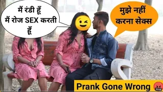 Call Girl Ke Sath Kiya #S£X Expose Video (#PrankGoneWrong )#Pranks