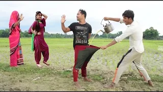 Papar Chore Best Amazing Funny Comedy Video 2024 by Maha Funny