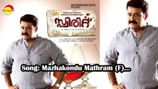Mazhakondu Mathram | Spirit | Gayathri | Shahabas Aman | Rafeeq Ahamad